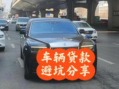 南圣汽车抵押贷款中押本不押车贷款需要什么材料?