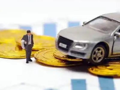 南圣车辆抵押贷款的三种常见贷款方式,你了解多少?